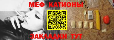 гашиш Ангарск