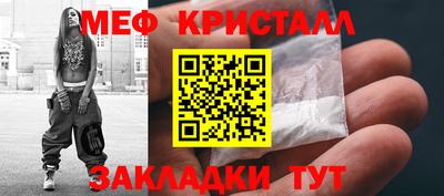 дмт Анапа