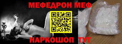 гашиш Ангарск