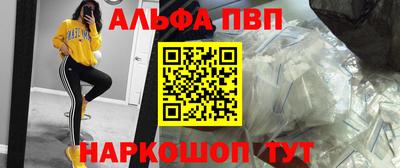 дмт Анапа