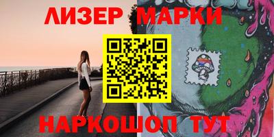 mix Анжеро-Судженск