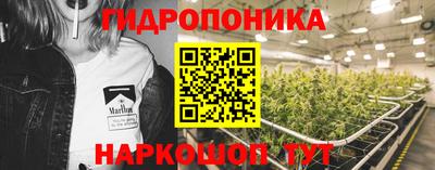 гашиш Ангарск