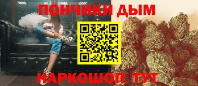 mix Анжеро-Судженск