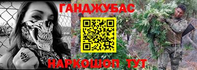 mix Анжеро-Судженск