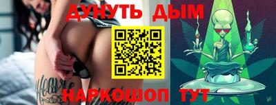 mix Анжеро-Судженск