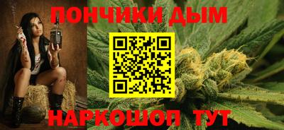 дмт Анапа
