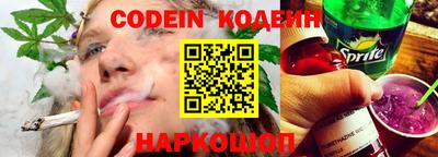 дмт Анапа