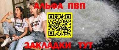 mix Анжеро-Судженск