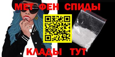 гашиш Ангарск