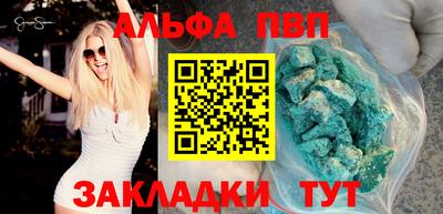 mix Анжеро-Судженск