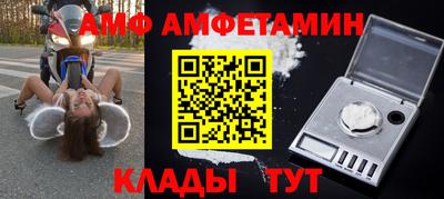 гашиш Ангарск