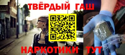 mix Анжеро-Судженск
