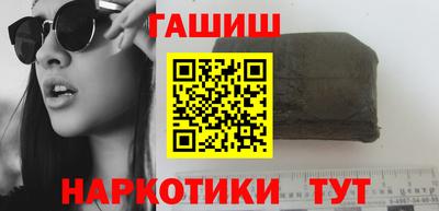mix Анжеро-Судженск