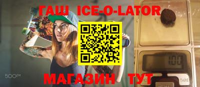 mix Анжеро-Судженск