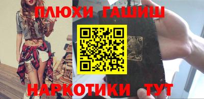 mix Анжеро-Судженск